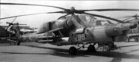 Боевой вертолет Ми-28 pic_46.jpg