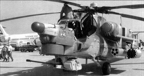 Боевой вертолет Ми-28 pic_47.jpg