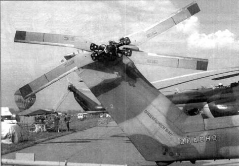 Боевой вертолет Ми-28 pic_52.jpg
