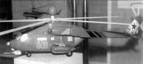 Боевой вертолет Ми-28 pic_6.jpg