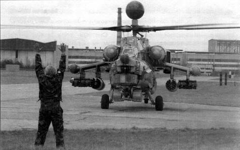 Боевой вертолет Ми-28 pic_62.jpg