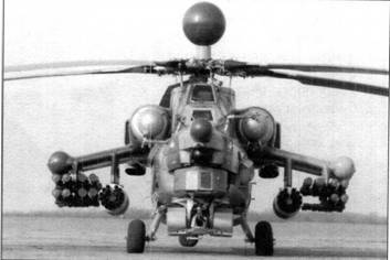 Боевой вертолет Ми-28 pic_64.jpg