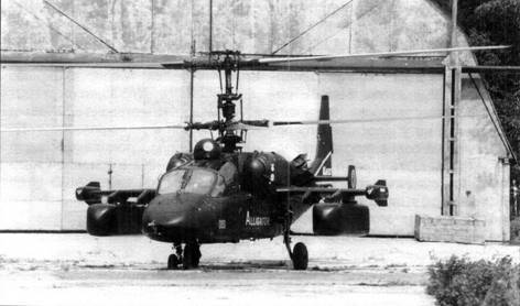 Боевой вертолет Ми-28 pic_65.jpg