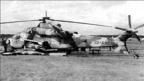 Боевой вертолет Ми-28 pic_68.jpg