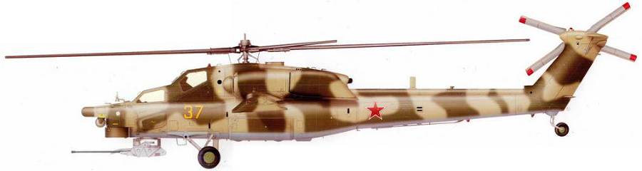 Боевой вертолет Ми-28 pic_82.jpg