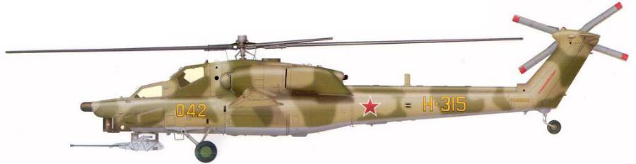 Боевой вертолет Ми-28 pic_85.jpg