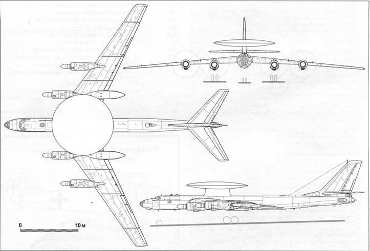 Отечественные самолеты и вертолеты ДРЛО pic_2.jpg