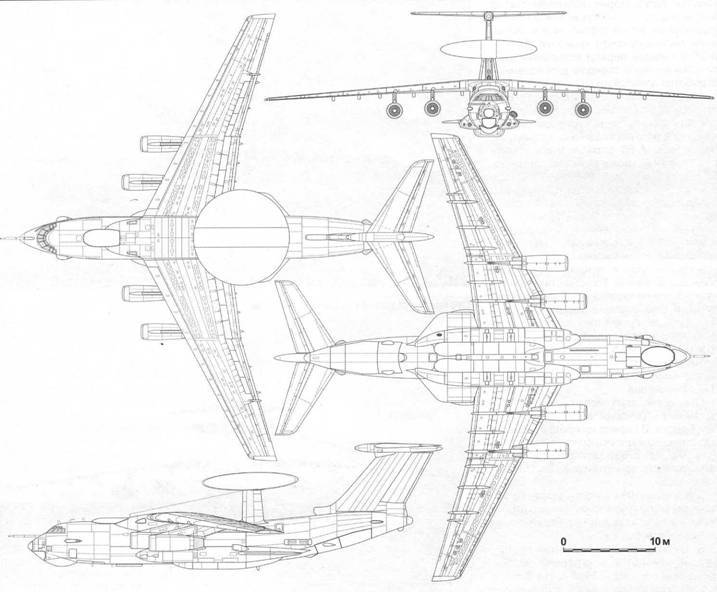 Отечественные самолеты и вертолеты ДРЛО pic_22.jpg