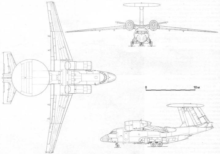 Отечественные самолеты и вертолеты ДРЛО pic_41.jpg