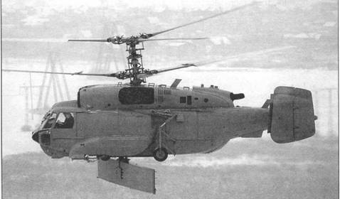 Отечественные самолеты и вертолеты ДРЛО pic_53.jpg