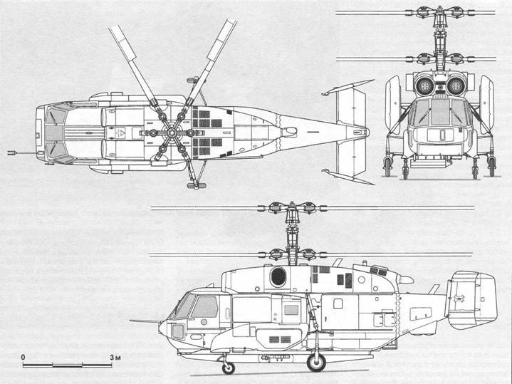 Отечественные самолеты и вертолеты ДРЛО pic_54.jpg