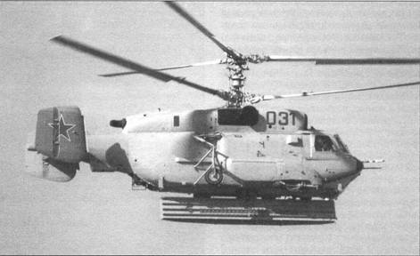 Отечественные самолеты и вертолеты ДРЛО pic_55.jpg