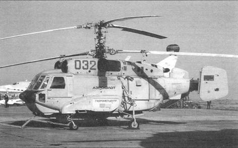 Отечественные самолеты и вертолеты ДРЛО pic_59.jpg