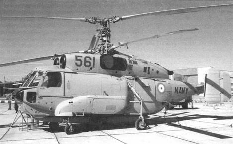 Отечественные самолеты и вертолеты ДРЛО pic_63.jpg