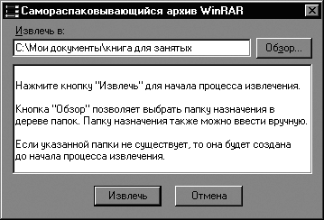 Компьютер для бухгалтера _10.jpg