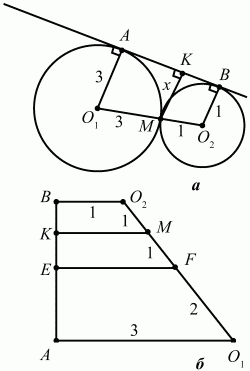 Геометрия: Планиметрия в тезисах и решениях. 9 класс i_324.png