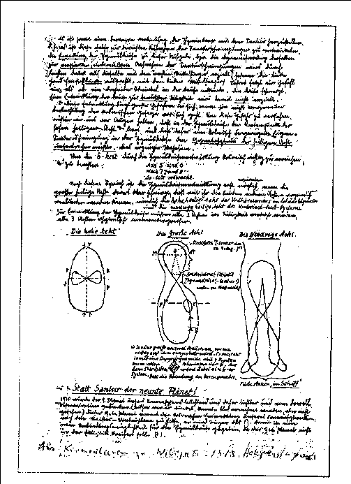 В лучах Черного Солнца i_001.png