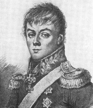 Герои 1812 года i_024.jpg