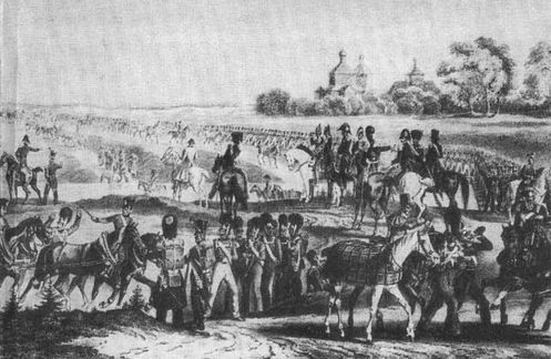 Герои 1812 года i_040.jpg