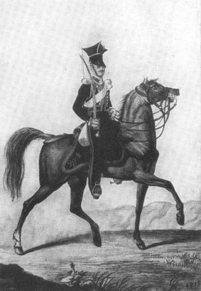 Герои 1812 года i_053.jpg