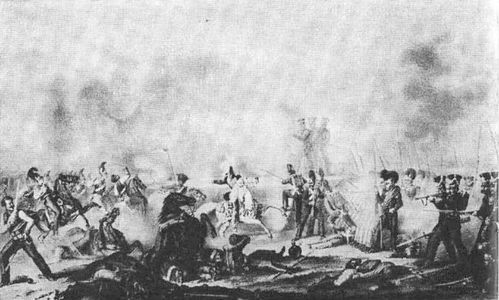 Герои 1812 года i_060.jpg