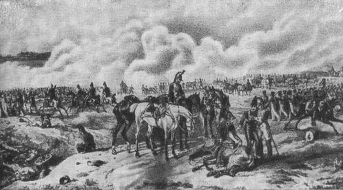 Герои 1812 года i_062.jpg