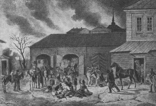 Герои 1812 года i_065.jpg