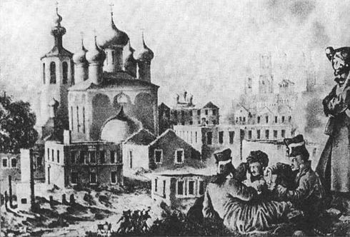 Герои 1812 года i_066.jpg