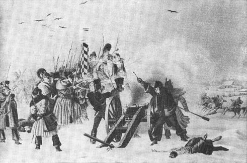 Герои 1812 года i_075.jpg