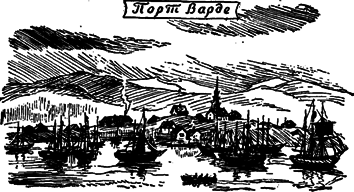 Руал Амундсен image132.png