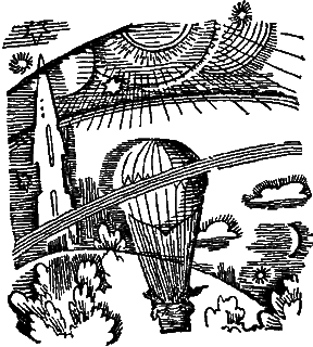 Мир Приключений 1963 г. №9 _54f.png