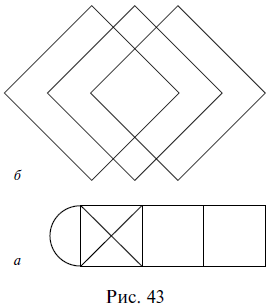 Удивительная логика i_046.png