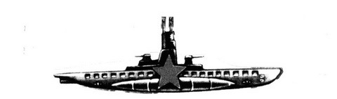 Командир подводного атомного ракетоносца pic5.jpg