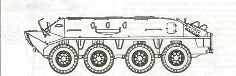 Советская бронетанковая техника 1945-1995. Часть 2 pic_12.jpg