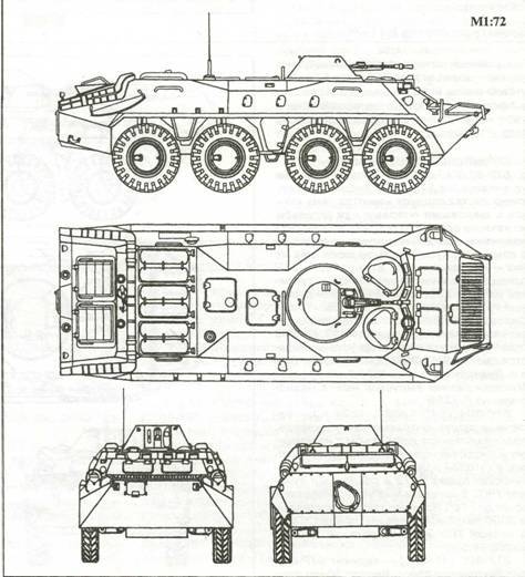 Советская бронетанковая техника 1945-1995. Часть 2 pic_18.jpg