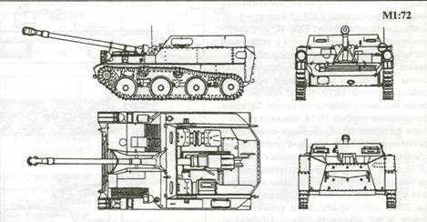 Советская бронетанковая техника 1945-1995. Часть 2 pic_31.jpg