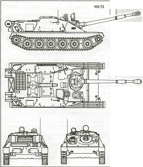 Советская бронетанковая техника 1945-1995. Часть 2 pic_32.jpg