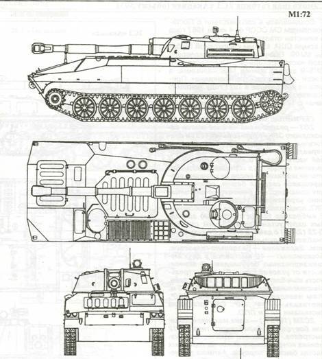 Советская бронетанковая техника 1945-1995. Часть 2 pic_37.jpg