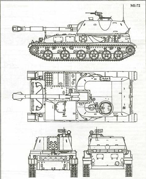 Советская бронетанковая техника 1945-1995. Часть 2 pic_39.jpg