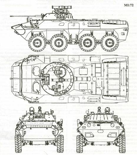 Советская бронетанковая техника 1945-1995. Часть 2 pic_49.jpg