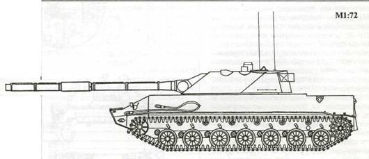 Советская бронетанковая техника 1945-1995. Часть 2 pic_51.jpg