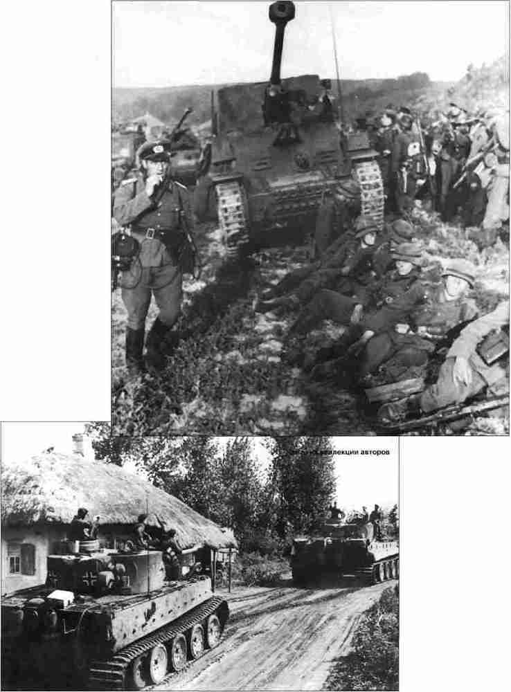 Курская дуга. 5 июля — 23 августа 1943 г. i_002.jpg
