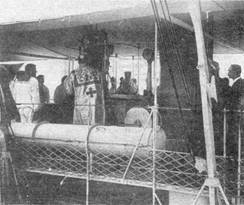 Эскадренные миноносцы типа Форель (1898-1925) pic_5.jpg