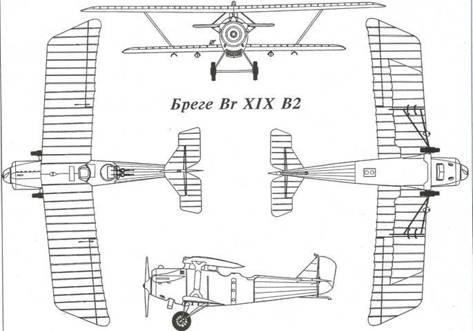 Авиация во второй мировой войне. Самолеты Франции. Часть 1 i_080.jpg