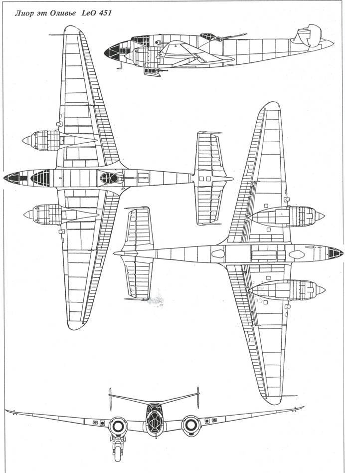 Авиация во второй мировой войне. Самолеты Франции. Часть 2 pic_42.jpg