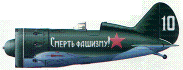 История Авиации 2002 06 pic_53.png