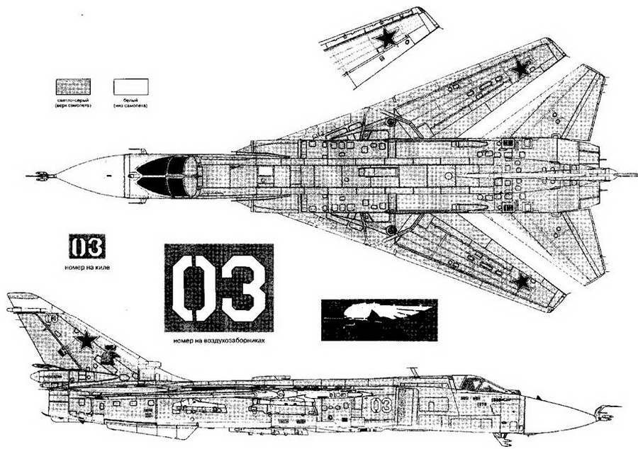 Мир Авиации 1998 03 pic_132.jpg