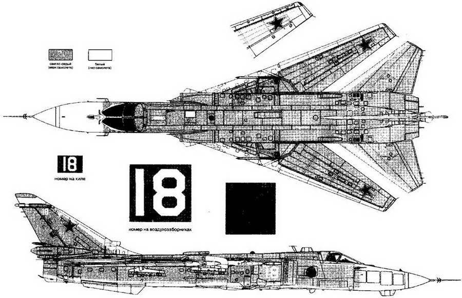 Мир Авиации 1998 03 pic_133.jpg