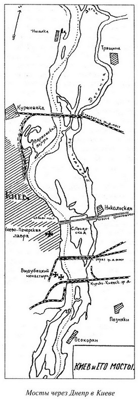 Великая речная война. 1918 — 1920 годы s26.jpg