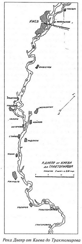 Великая речная война. 1918 — 1920 годы s27.jpg